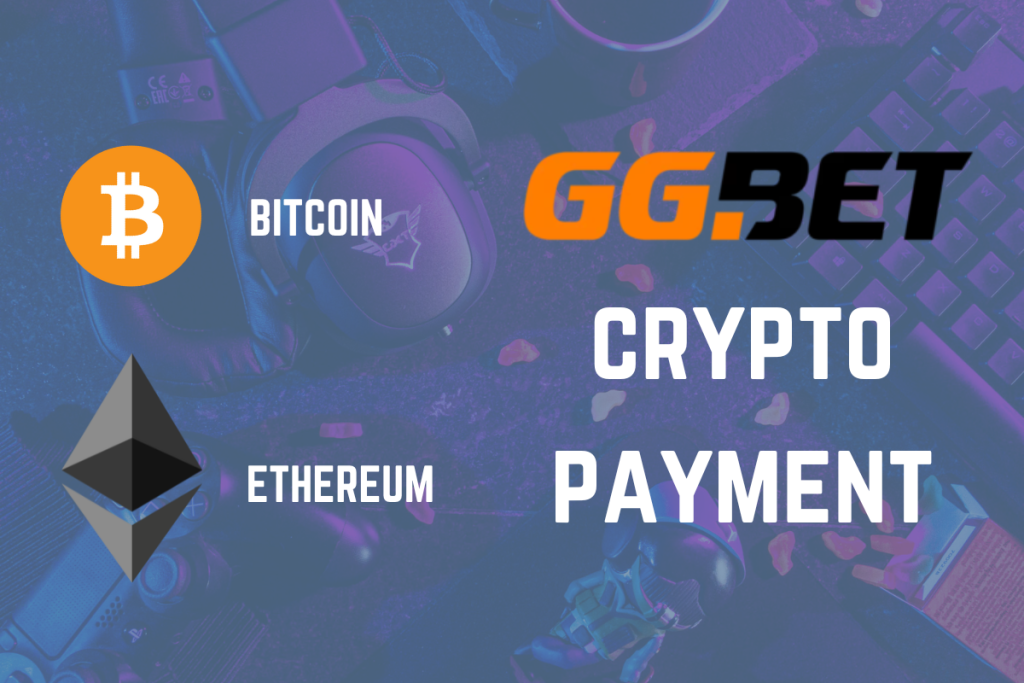 GGBet Cryptocurrency