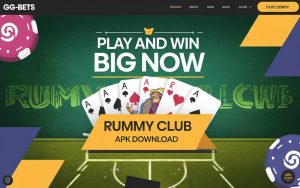 Rummy Club APK Download featured image