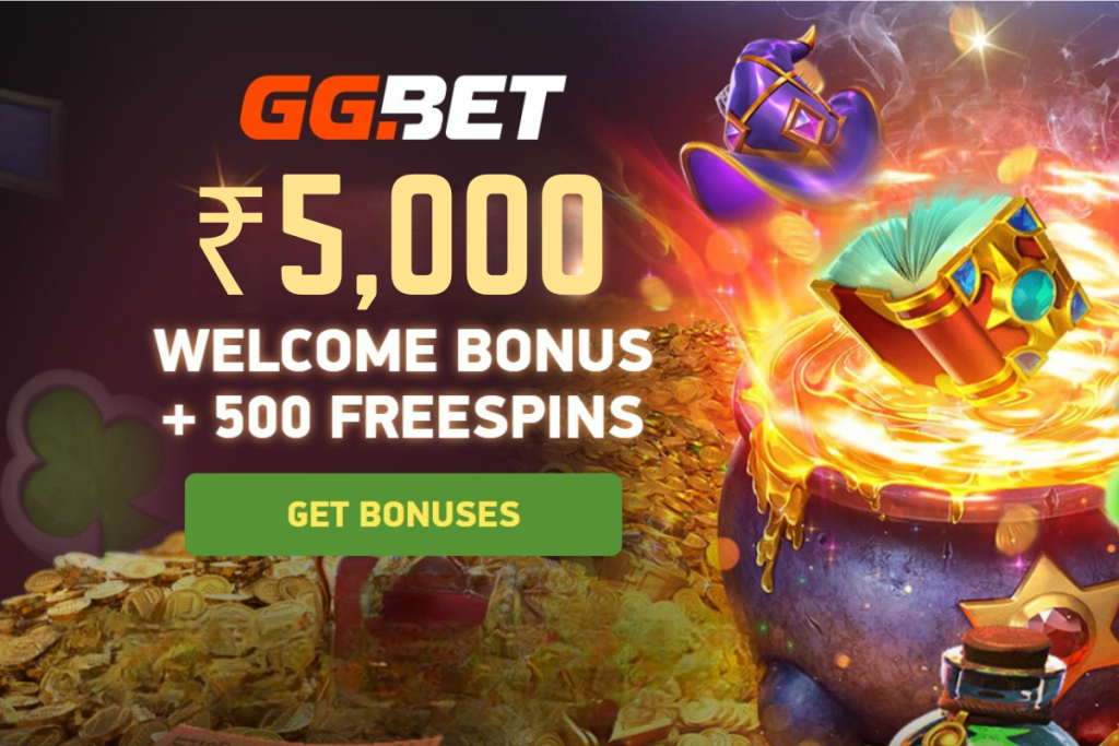 GGBet Welcome Bonus